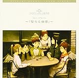 Movie Poster for B00007KKTP