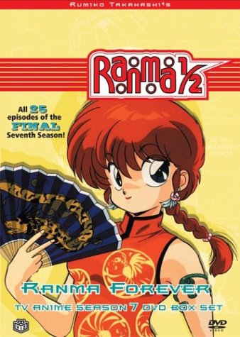 Ranma 1/2 TV Anime: Season 7 Box Set Poster