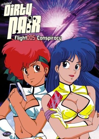 ADV Films Original Dirty Pair: Flight 005 CONSPIRA Poster