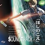 Movie Poster for B0000V4758