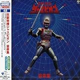 Movie Poster for B0001A7VA6