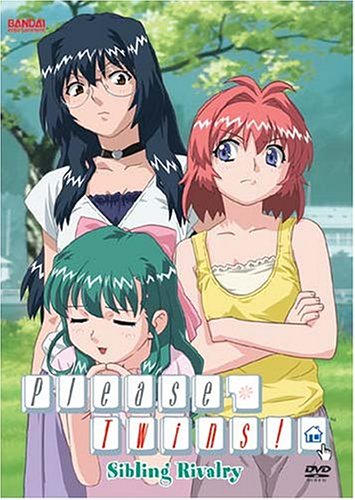 Deadly Sibling Rivalry Poster