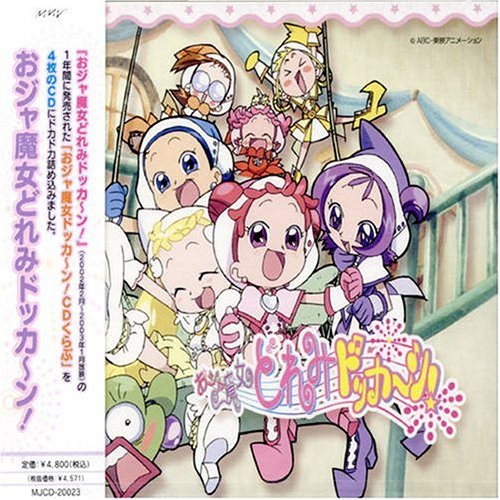 Attempted cover for Book ID: B0006SLEO2