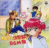 Movie Poster for B0007MCHMA