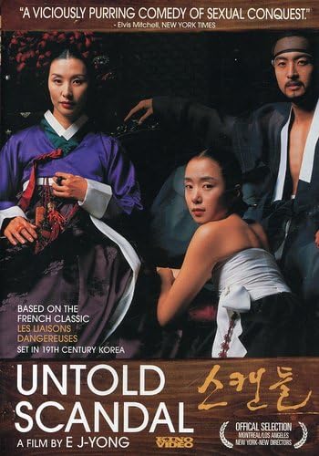 Attempted cover for Book ID: B0007XG5HW