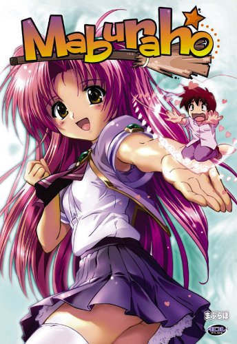 ADV Films MABURAHO Poster