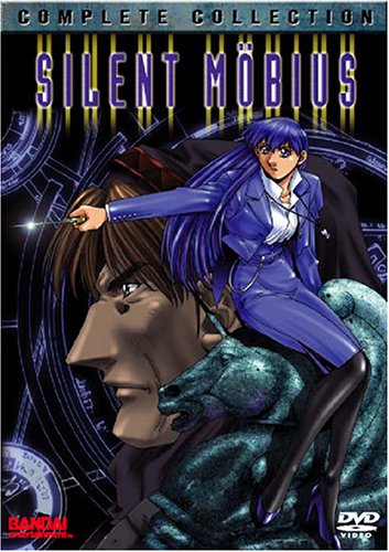 Silent Möbius Poster
