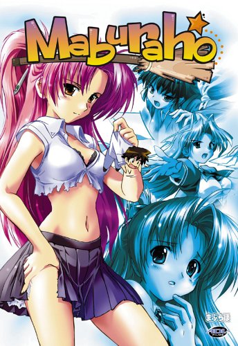 ADV Films MABURAHO 3: The Witching Hour Poster