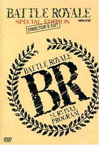 Attempted cover for Book ID: B000A2WDEO