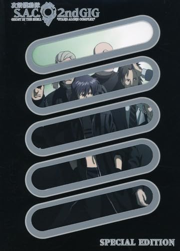 Attempted cover for Book ID: B000BO0KXW