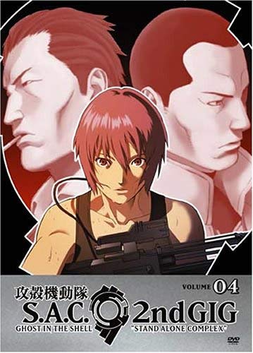 Attempted cover for Book ID: B000DZ95N0