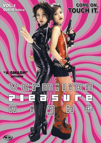 Attempted cover for Book ID: B000F8O3QE