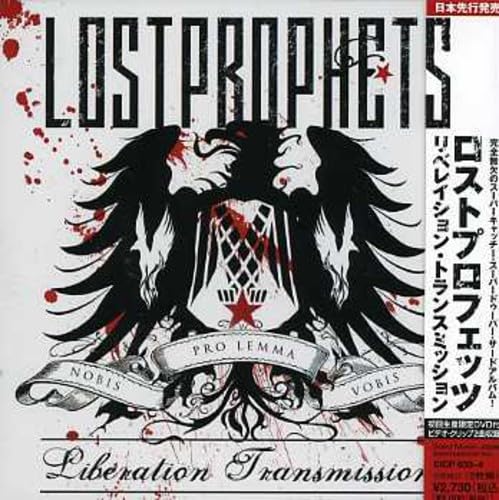 Liberation Transmission Poster