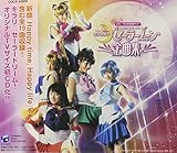 Movie Poster for B000FPNQ9M