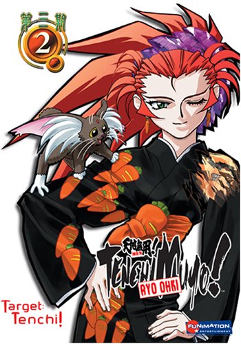 Attempted cover for Book ID: B000FQISTE