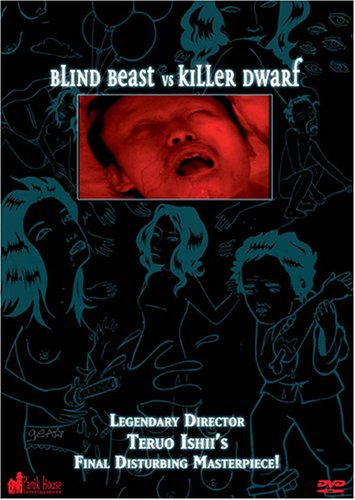 Attempted cover for Book ID: B000G1QU8E