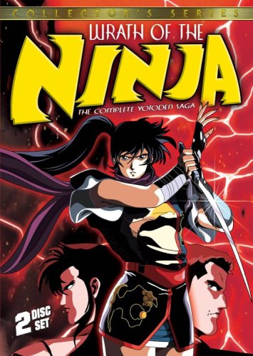 Wrath of Ninja - The Complete Yotoden Saga Poster
