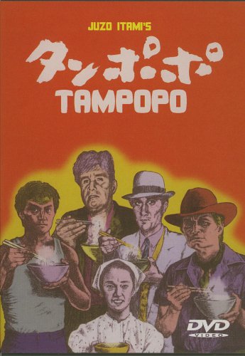 Attempted cover for Book ID: B000GG4RMU