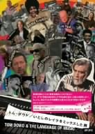 Attempted cover for Book ID: B000H30HRQ