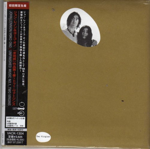 Attempted cover for Book ID: B000JVS48U