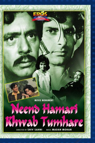 Attempted cover for Book ID: B000LXGUYG