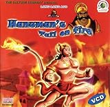 Movie Poster for B000N6UDM6