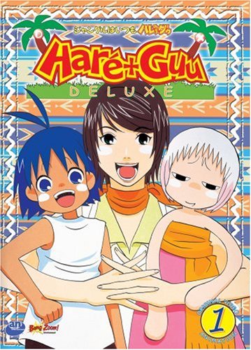 Attempted cover for Book ID: B000NJMJT8