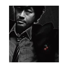明日晴れるかな (初回限定盤)
