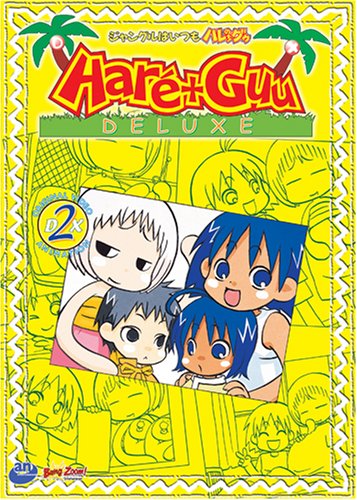 Attempted cover for Book ID: B000PMLJ1C