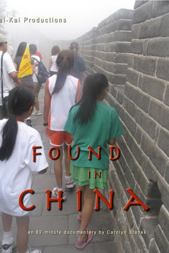 Attempted cover for Book ID: B000XPXUQ8