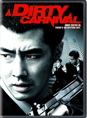 Attempted cover for Book ID: B0013D8LBI