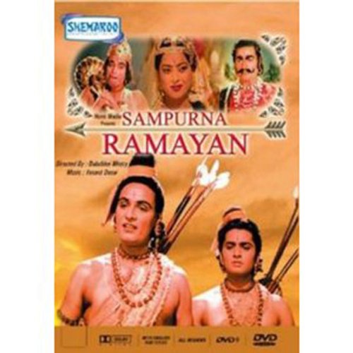 Attempted cover for Book ID: B0016GOJZY