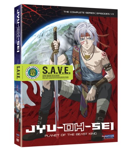 Jyu oh sei Poster