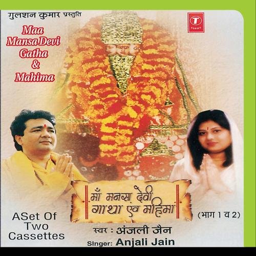 Attempted cover for Book ID: B00280LY8M