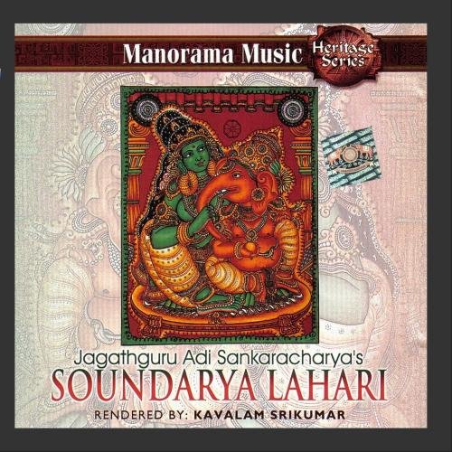 Attempted cover for Book ID: B002NKMD6O