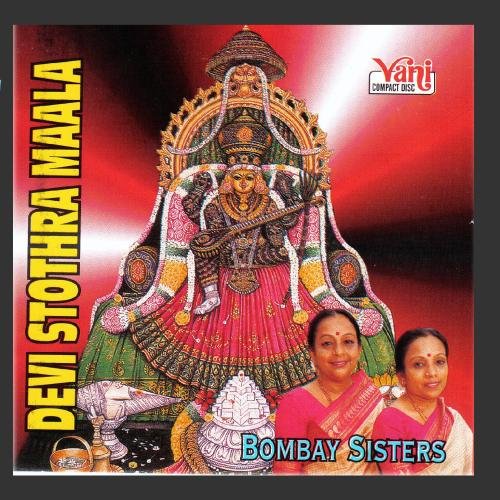 Attempted cover for Book ID: B002SQJWX0