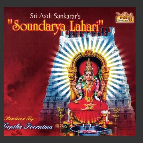 Attempted cover for Book ID: B002SQJWY4