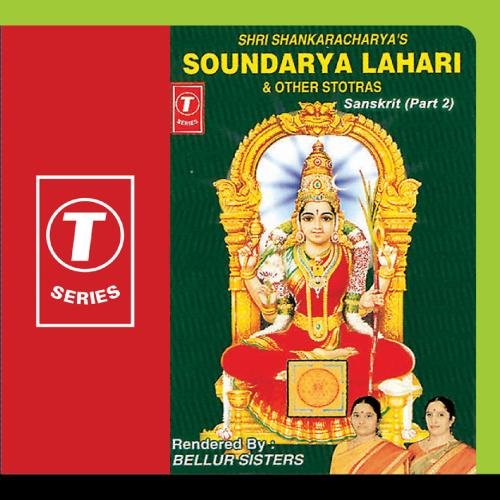 Attempted cover for Book ID: B0036ZAD6W