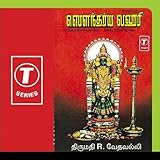 Book Cover for B0036ZADR6