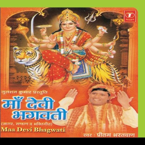 Attempted cover for Book ID: B0036ZAFYW