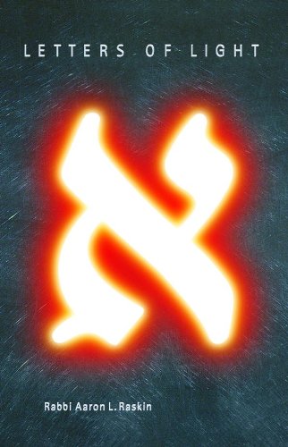 Attempted cover for Book ID: B003QHZM5M