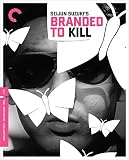 Movie Poster for B005ND87Y0