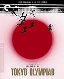 Movie Poster for B0863QWY5P
