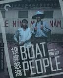 Movie Poster for B09LX61RVS