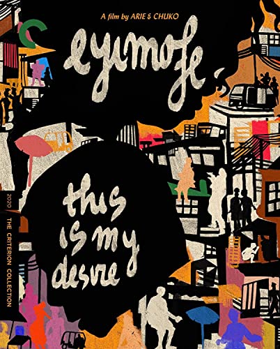 Attempted cover for Book ID: B09QS1LGL9