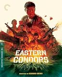 Movie Poster for B0DH8M8513