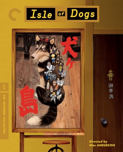 Attempted cover for Book ID: B0FDJRKCPN